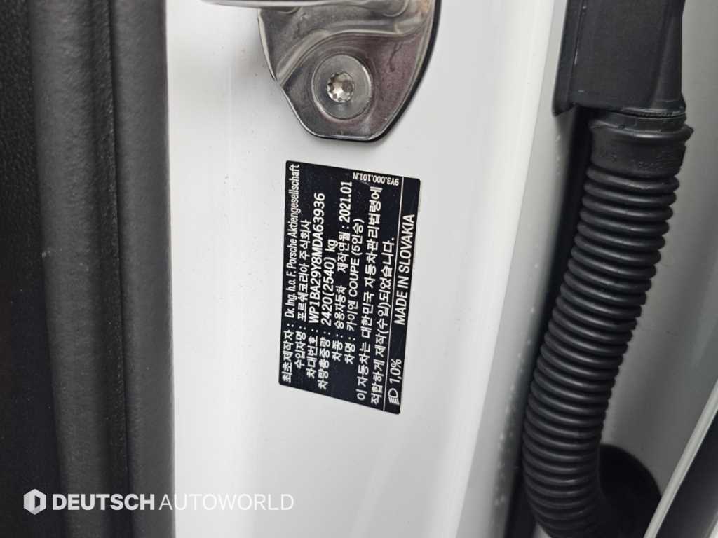 Porsche Cayenne — photo 19