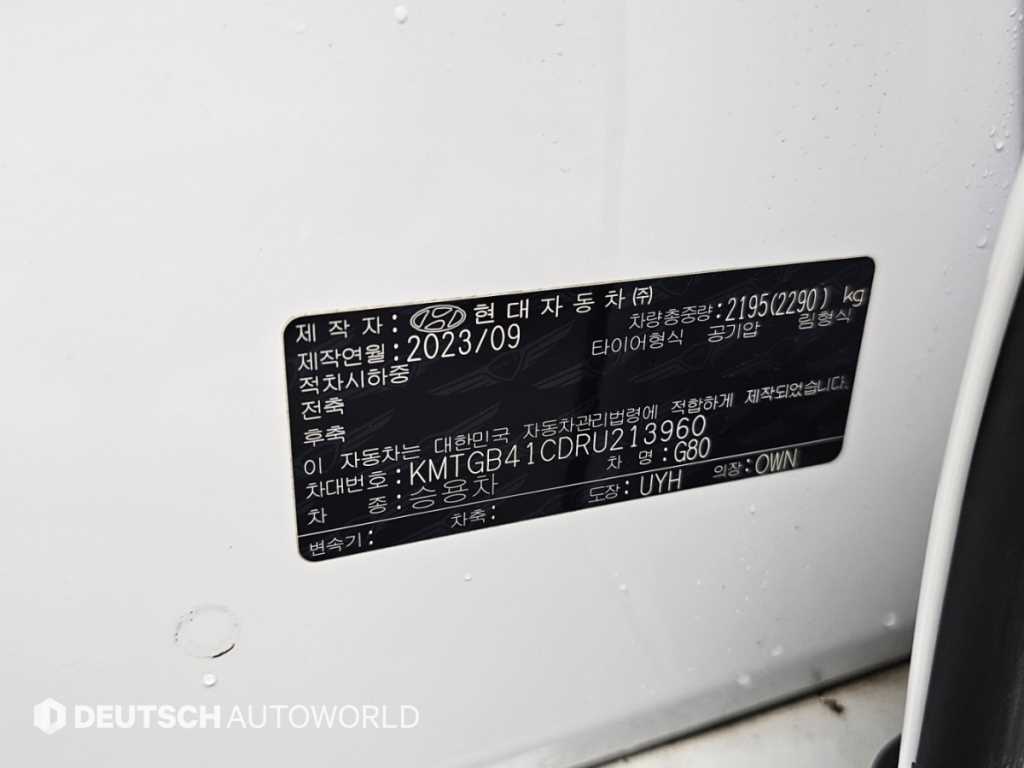 Genesis G80 — photo 20