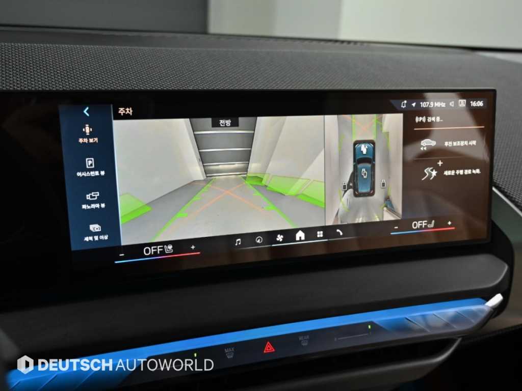 BMW X3 — photo 15