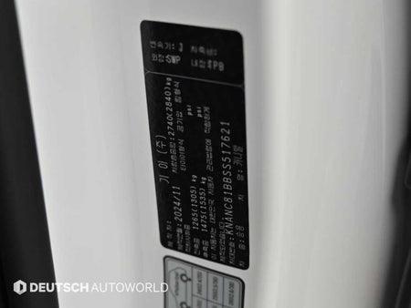 Kia Carnival — photo 20