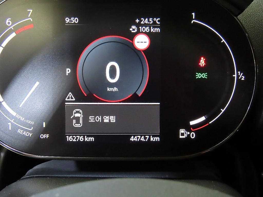 Mini Countryman — photo 09