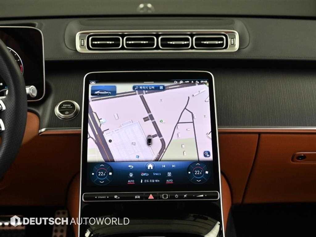 Mercedes-Benz S-Class — photo 14