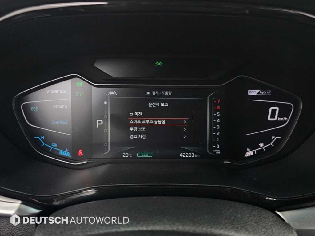 Kia Niro — photo 08