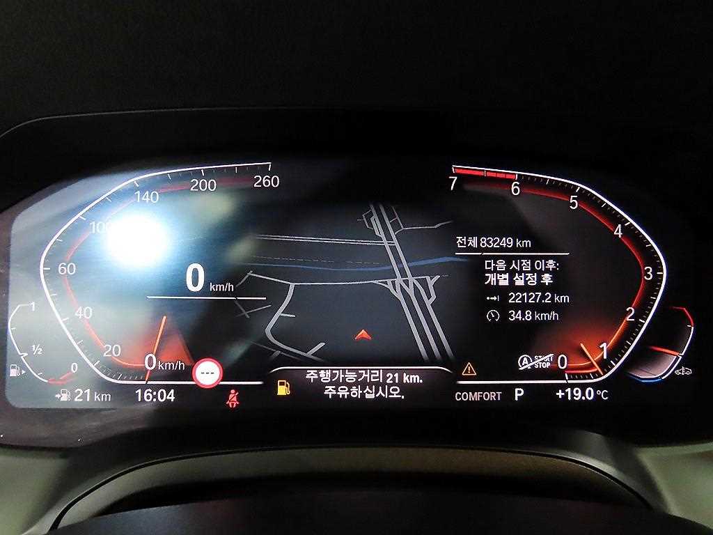 BMW 3-Series — photo 09