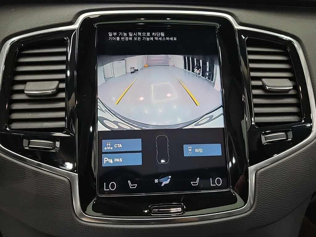 Volvo XC90 — photo 16