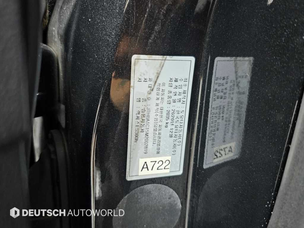 Lexus ES — photo 20
