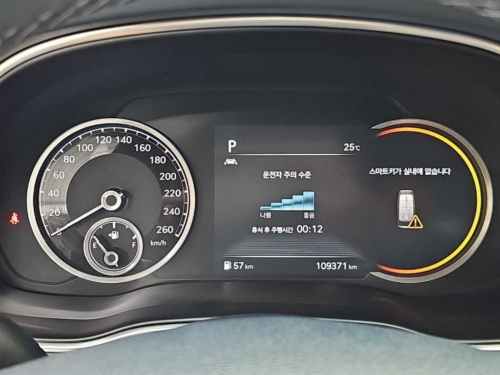 Genesis GV80 — photo 07