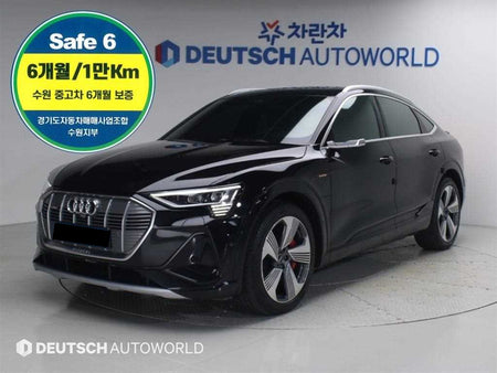Audi e-tron — photo 01