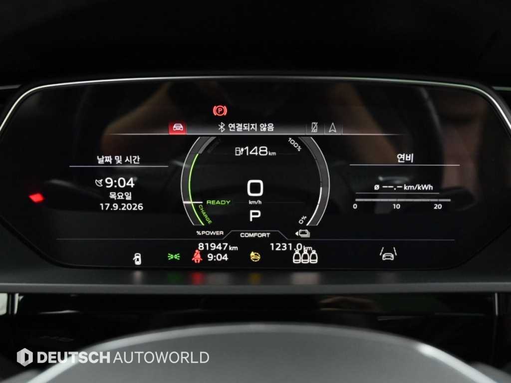 Audi e-tron — photo 08