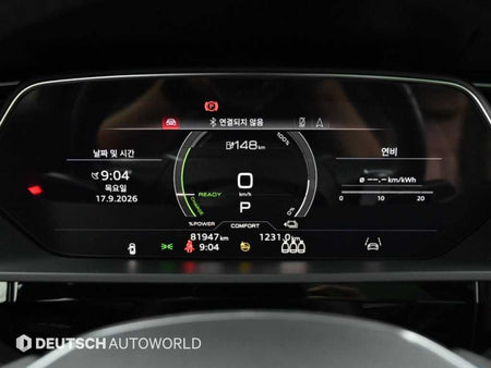 Audi e-tron — photo 08