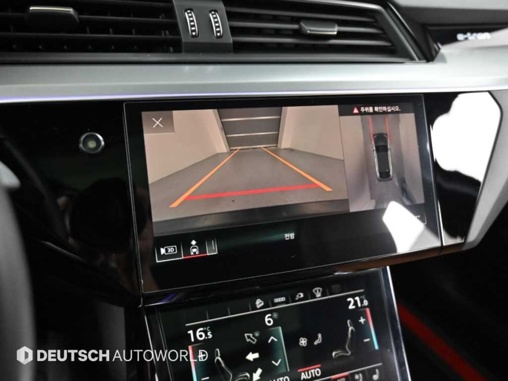 Audi e-tron — photo 15