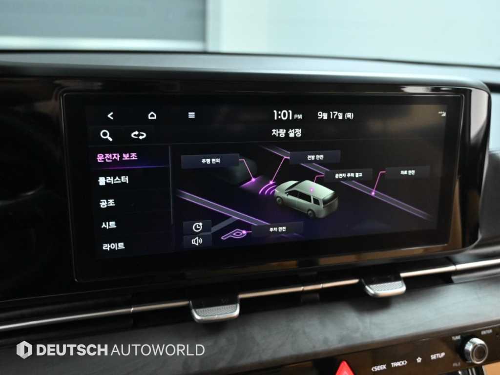 Kia Carnival — photo 17