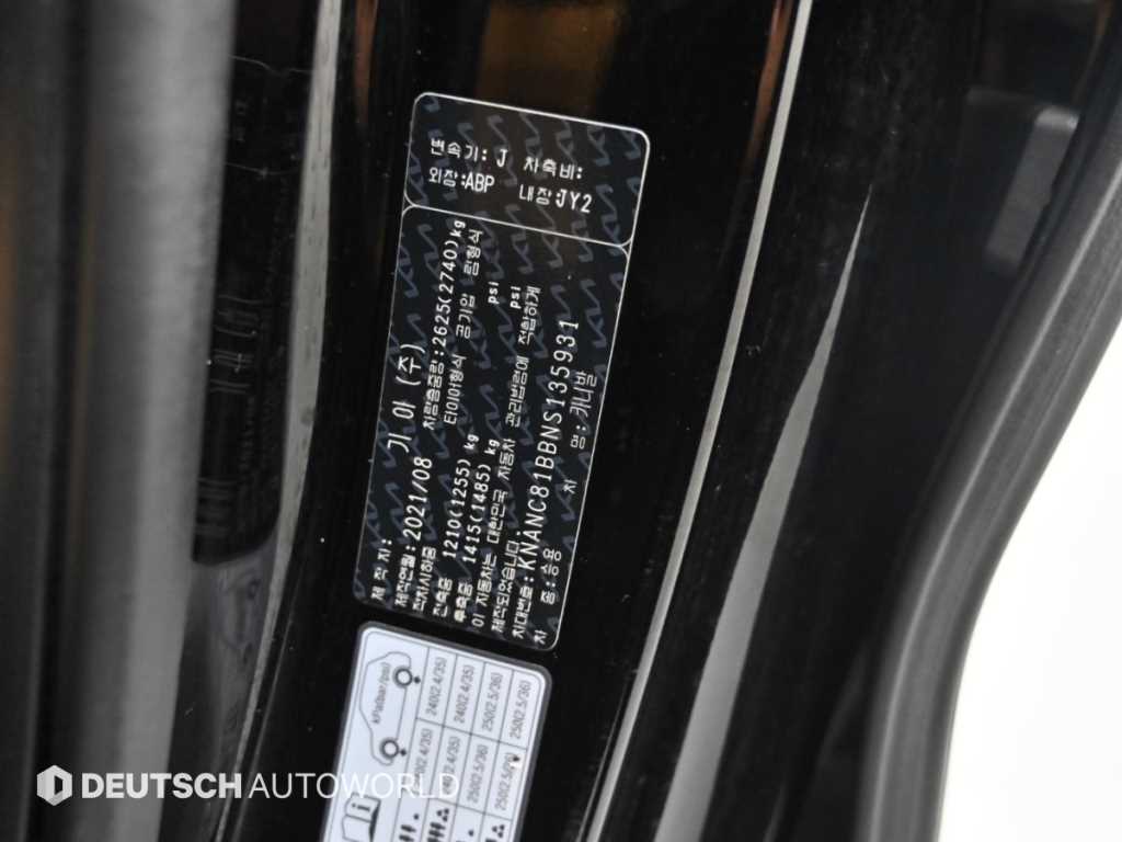 Kia Carnival — photo 20