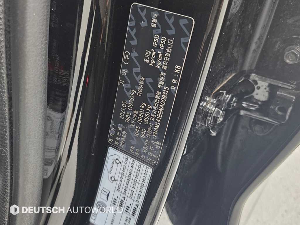 Kia K8 — photo 20
