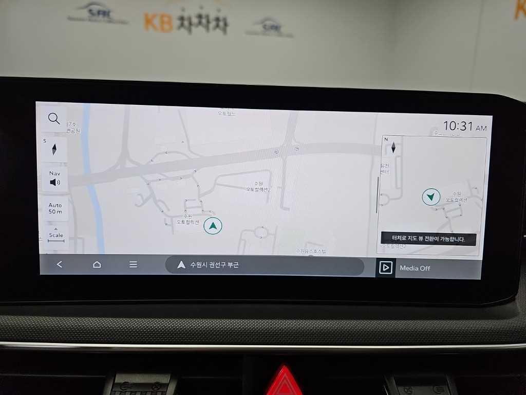 Kia K5 — photo 13
