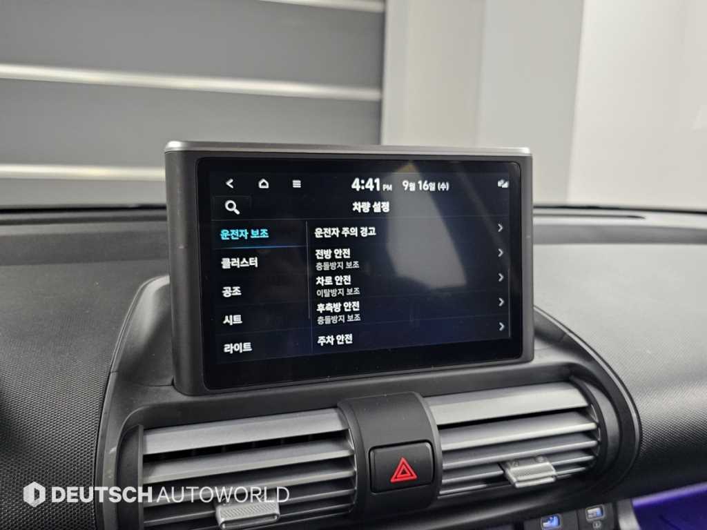 Hyundai Casper — photo 16