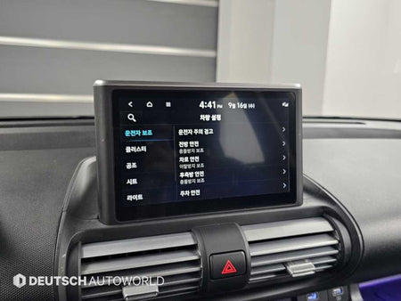 Hyundai Casper — photo 16