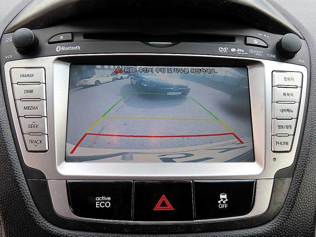 Hyundai Tucson — photo 14