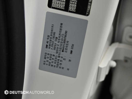 BMW 5-Series — photo 20
