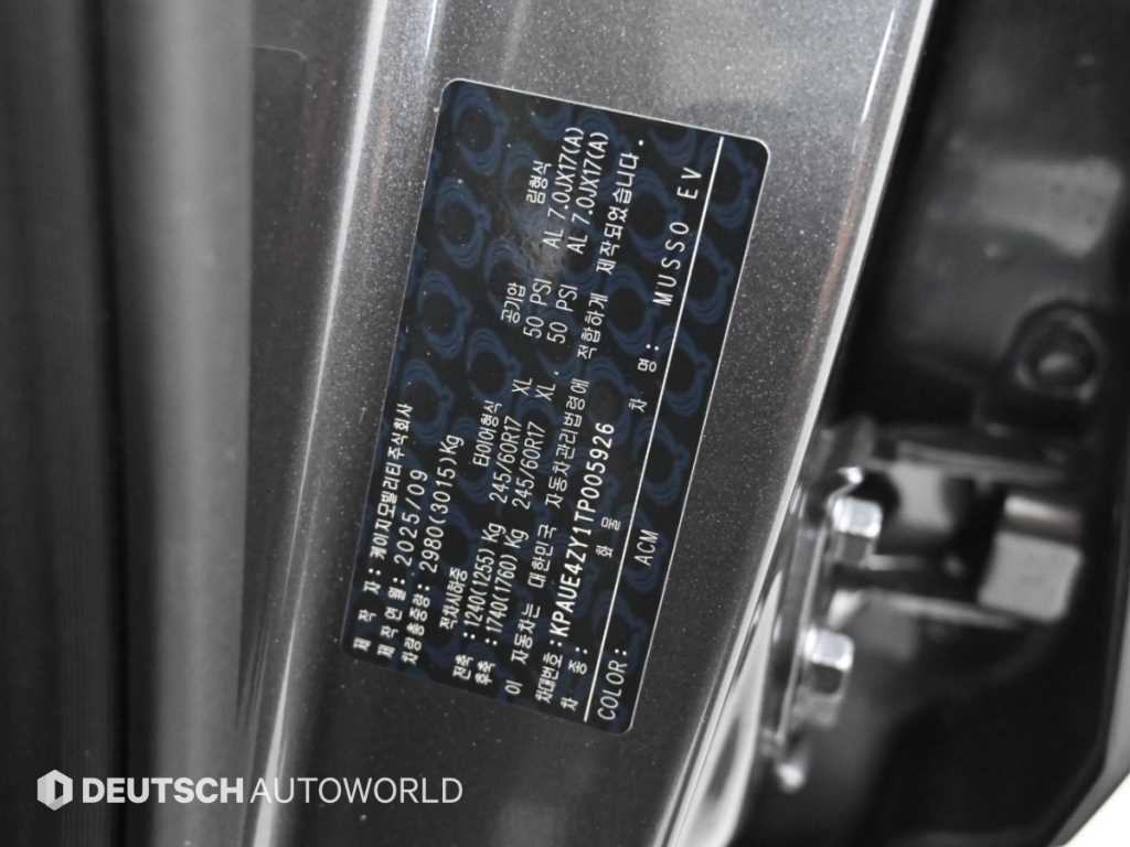 KGM Musso — photo 20