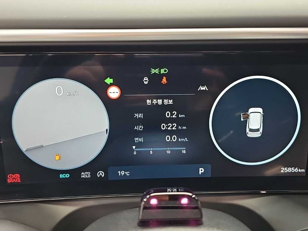 Hyundai Palisade — photo 06