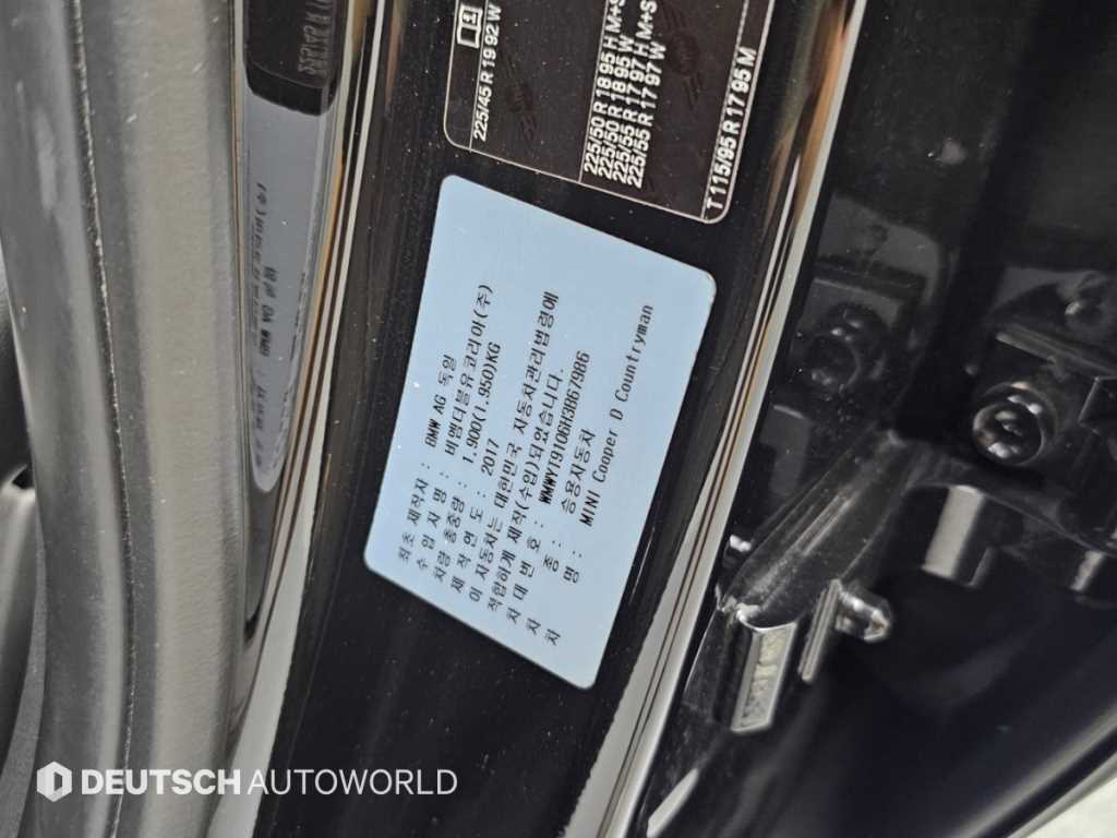 Mini Countryman — photo 19
