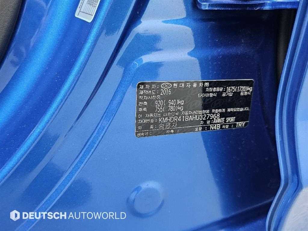 Hyundai Avante — photo 19
