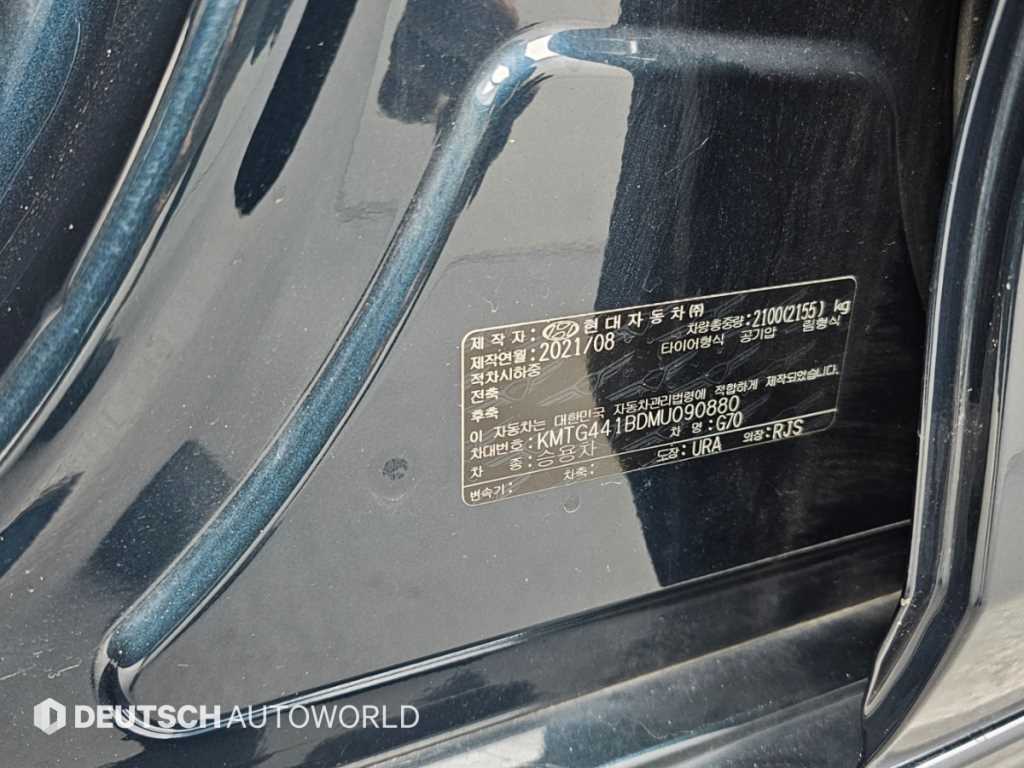 Genesis G70 — photo 20