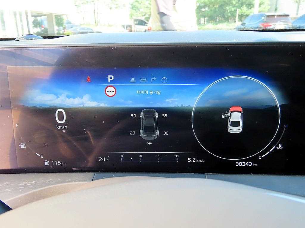 Kia K8 — photo 09