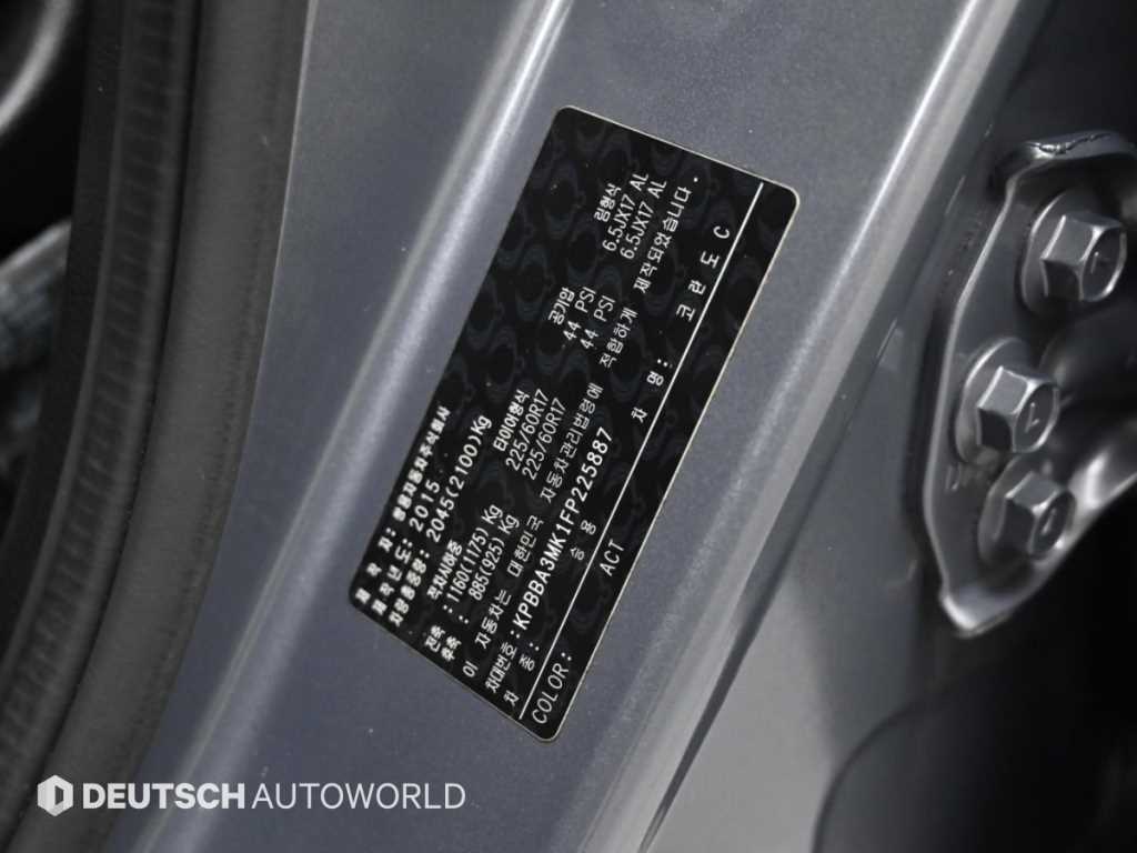 KGM KORANDO — photo 20