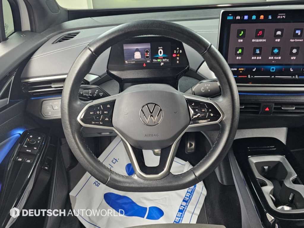 Volkswagen ID.5 — photo 13