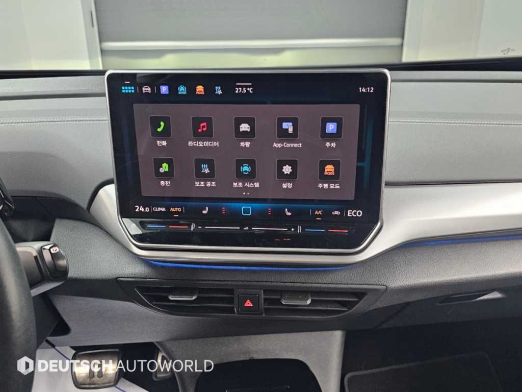 Volkswagen ID.5 — photo 14