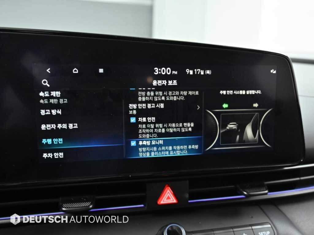 Hyundai Avante — photo 17