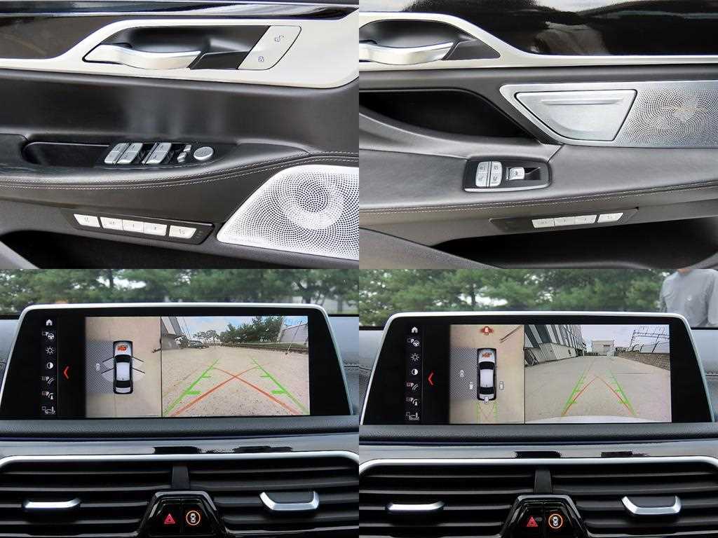 BMW 7-Series — photo 18