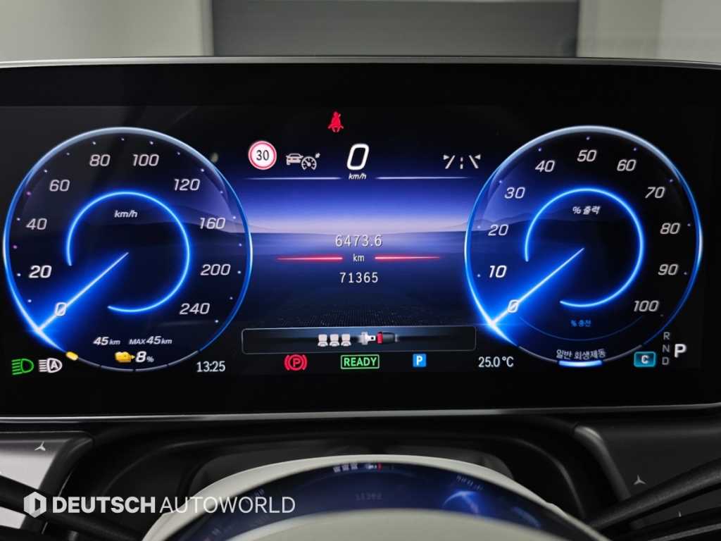 Mercedes-Benz EQE — photo 08
