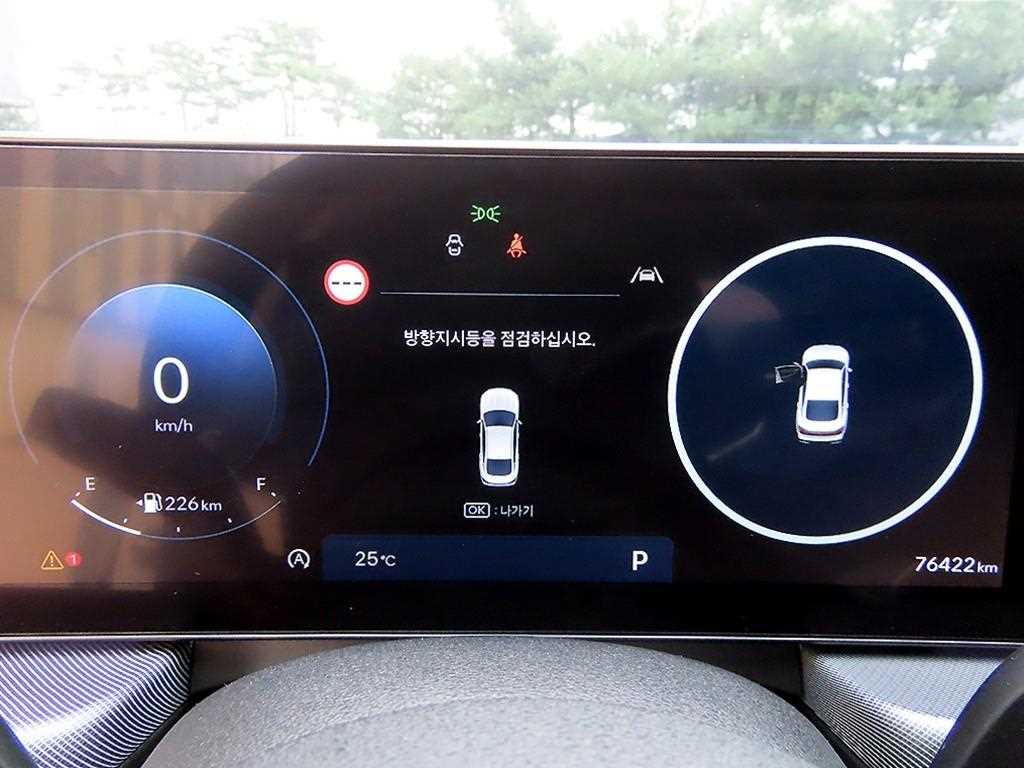 Hyundai Sonata — photo 09