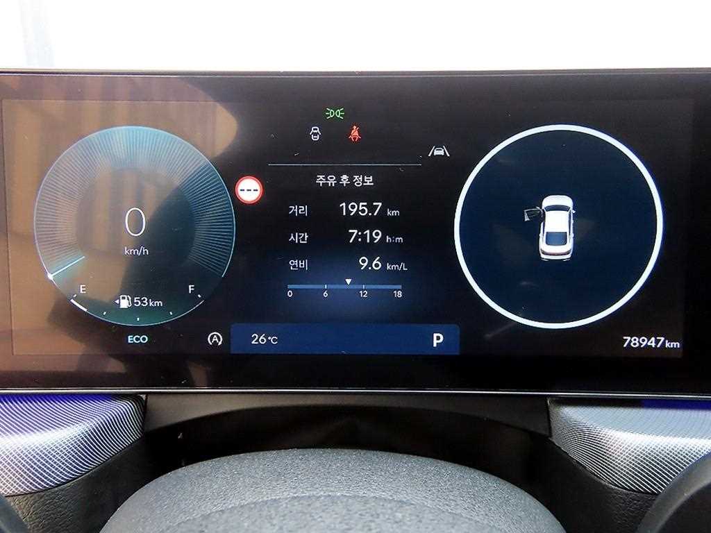 Hyundai Sonata — photo 09