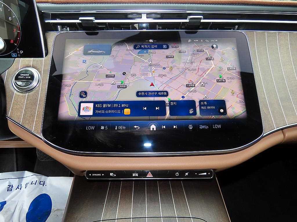 Mercedes-Benz E-Class — photo 13