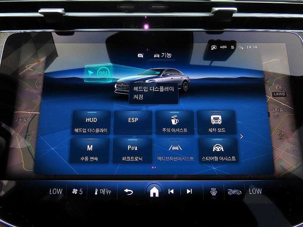 Mercedes-Benz E-Class — photo 14