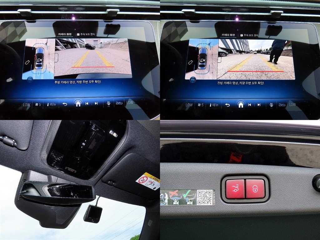 Mercedes-Benz E-Class — photo 18