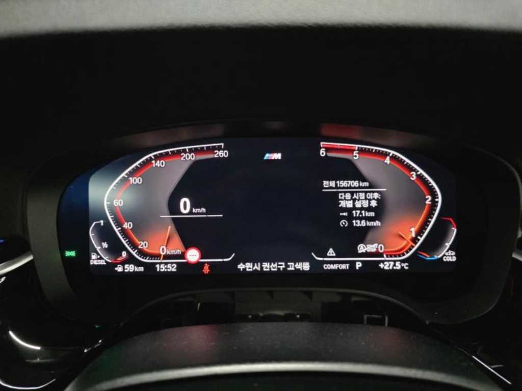 BMW Gran Turismo — photo 09