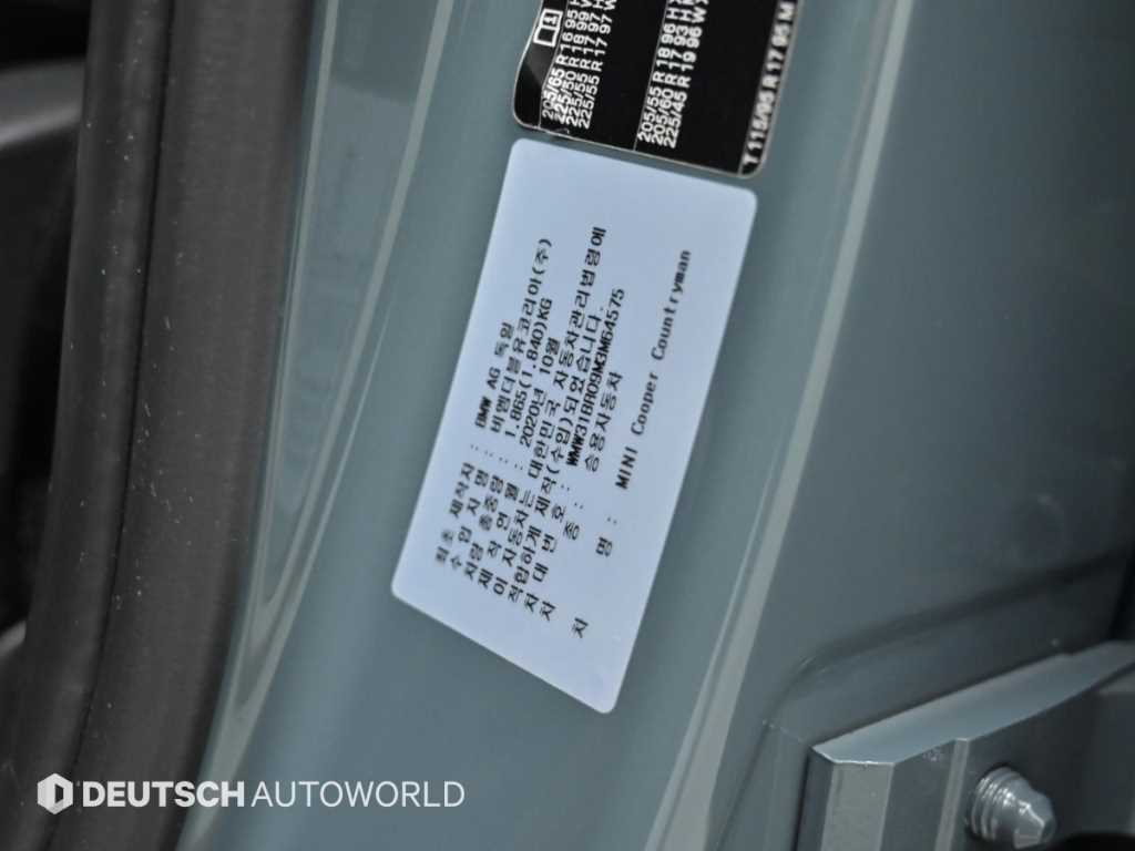 Mini Countryman — photo 20