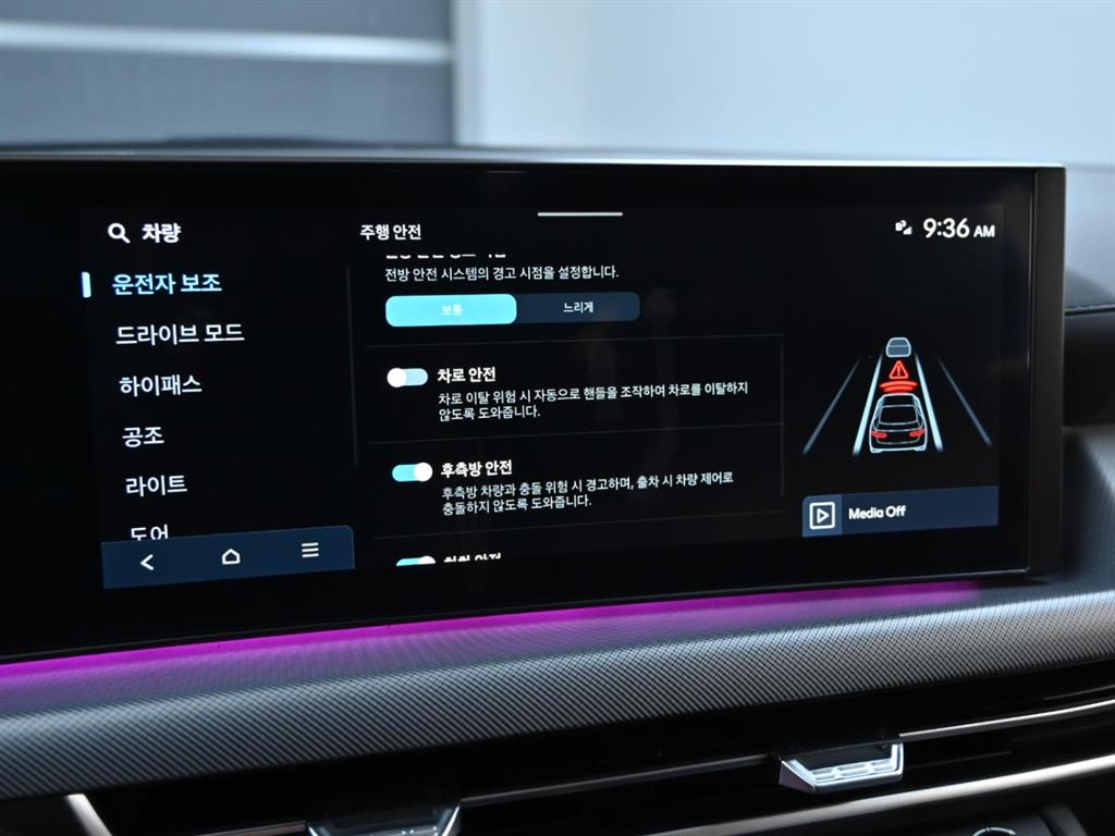 Hyundai Sonata — photo 16