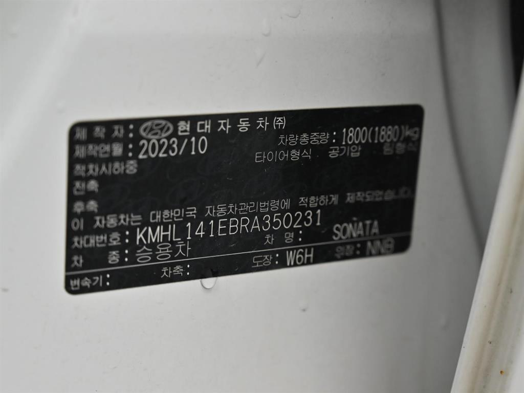 Hyundai Sonata — photo 20