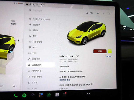 Tesla Model Y — photo 13