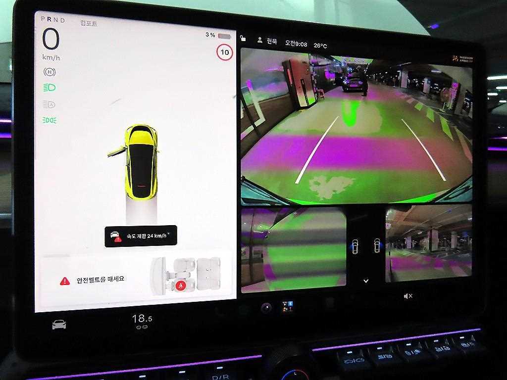 Tesla Model Y — photo 14