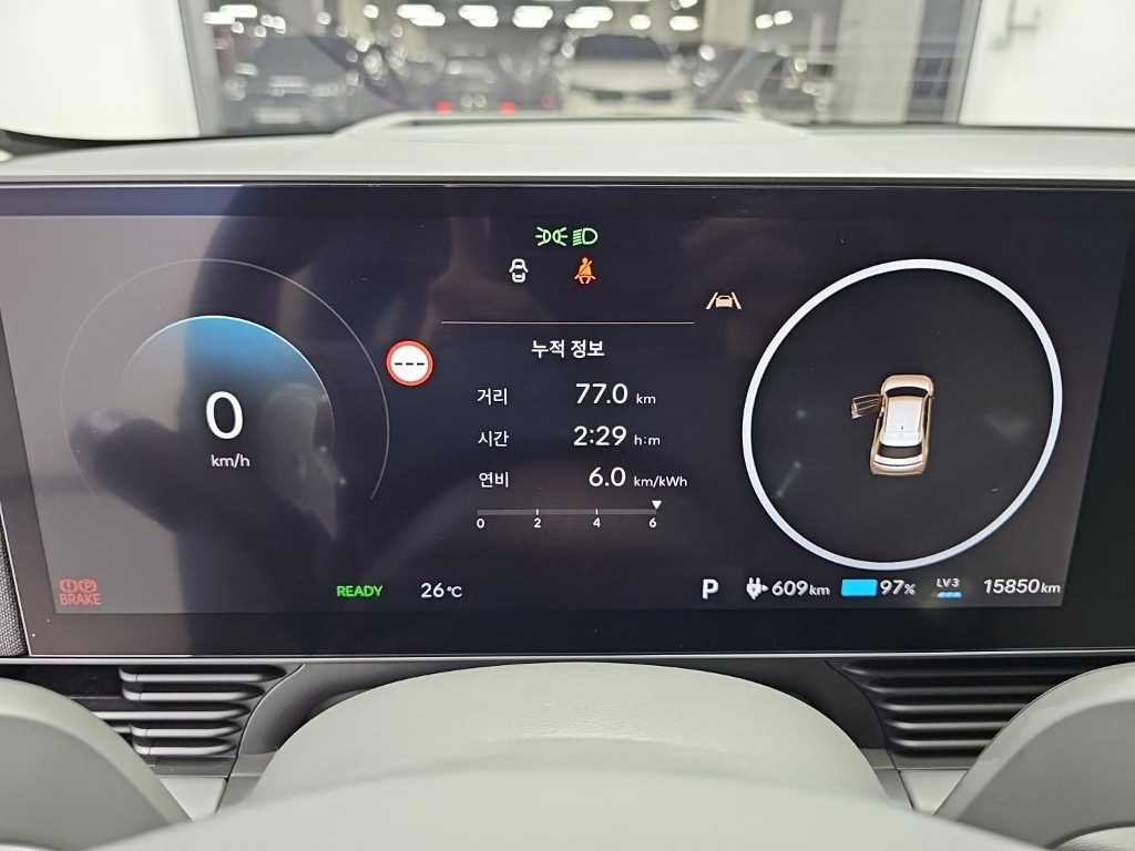 Hyundai Ioniq5 — photo 06