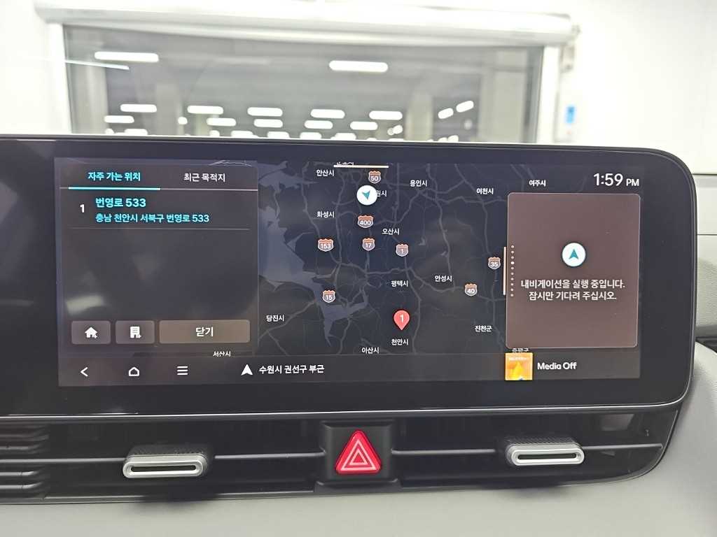 Hyundai Ioniq5 — photo 13