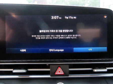 Hyundai Avante — photo 14