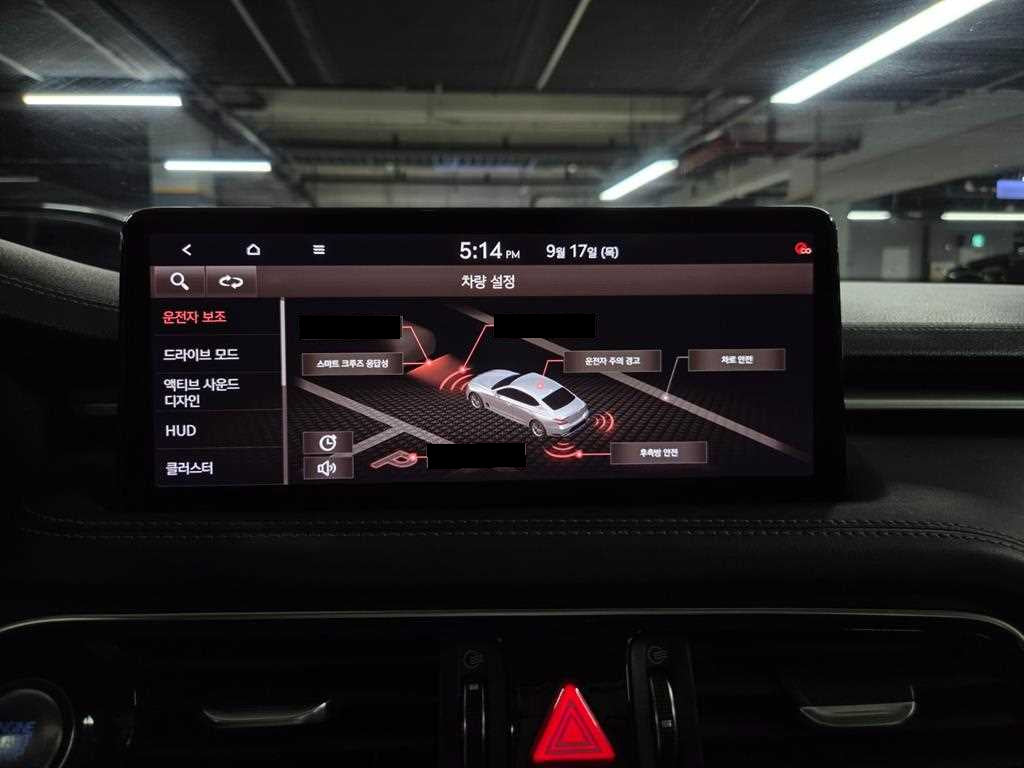 Genesis G70 — photo 13